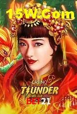 Cadastro Rápido bet21